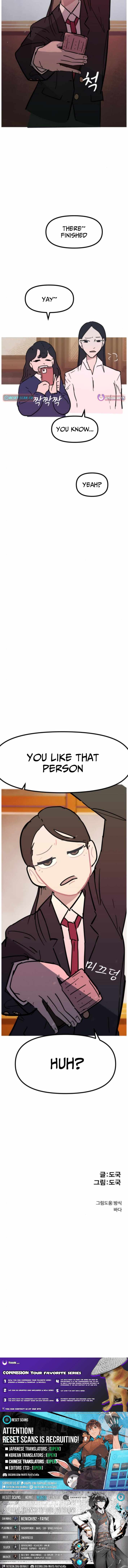 Human Natural Enemy Chapter 7 - Page 12