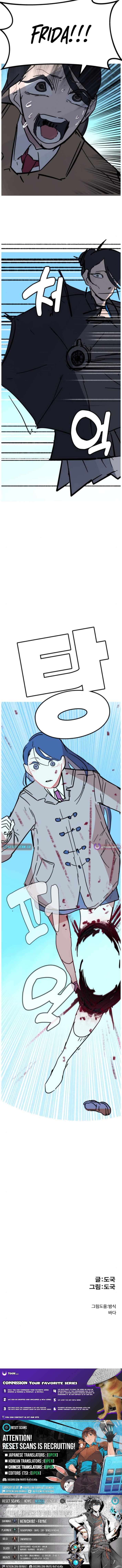 Human Natural Enemy Chapter 9 - Page 14