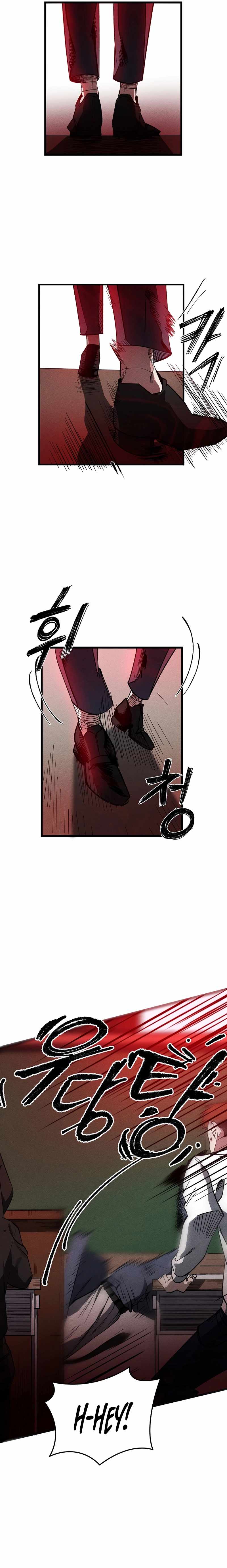 Human Protection Company Chapter 1 - Page 13