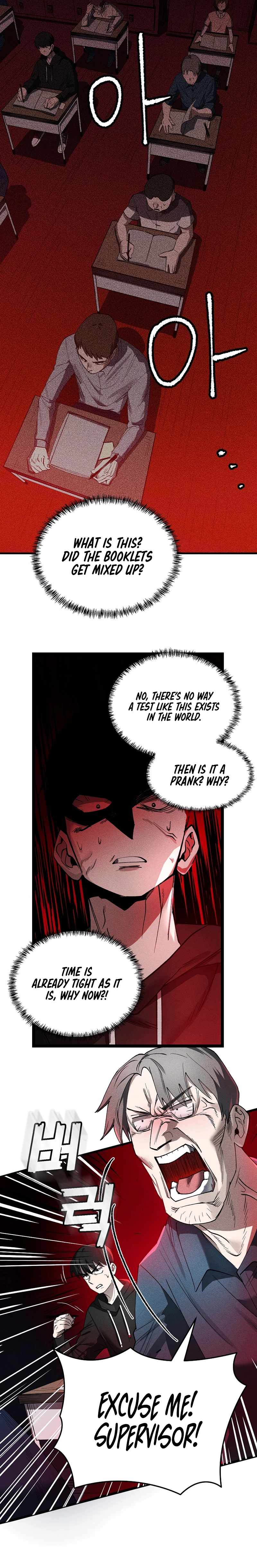 Human Protection Company Chapter 1 - Page 8