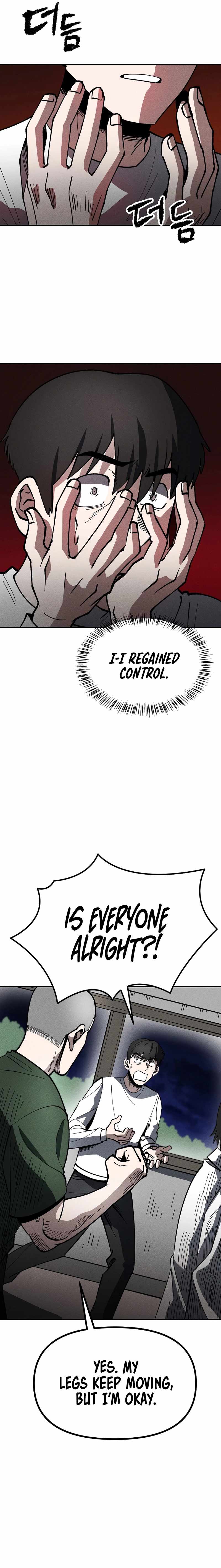 Human Protection Company Chapter 10 - Page 15