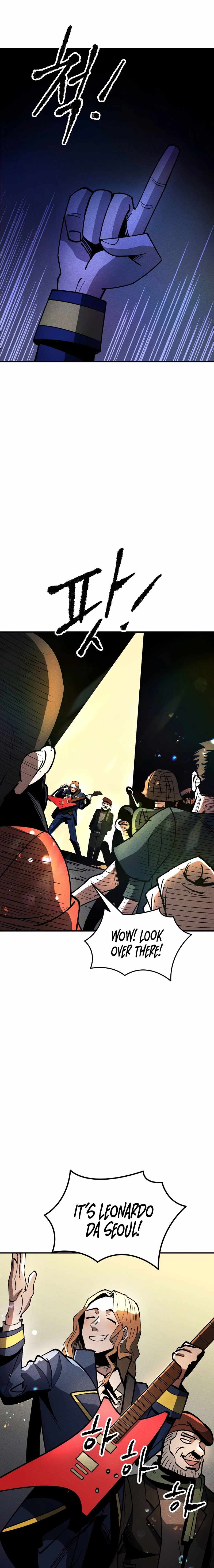 Human Protection Company Chapter 10 - Page 18