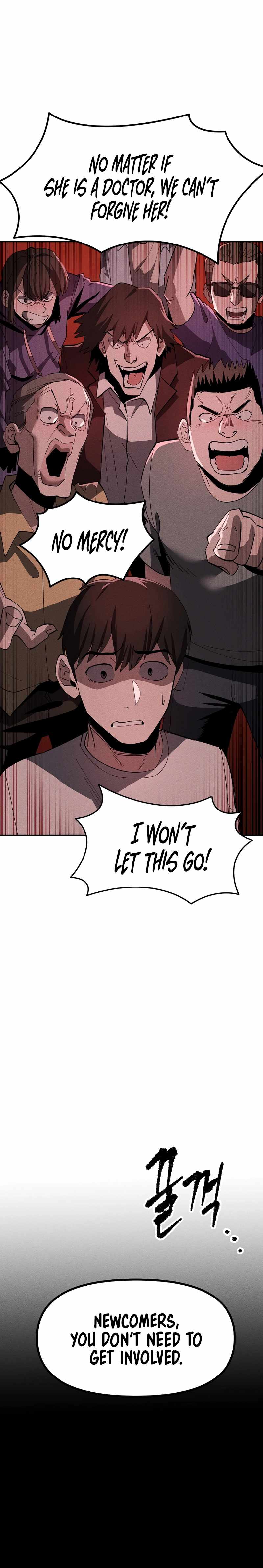 Human Protection Company Chapter 11 - Page 2