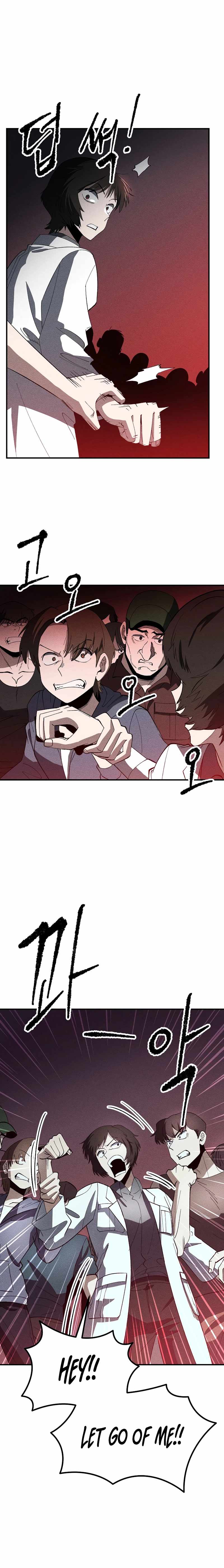 Human Protection Company Chapter 11 - Page 4