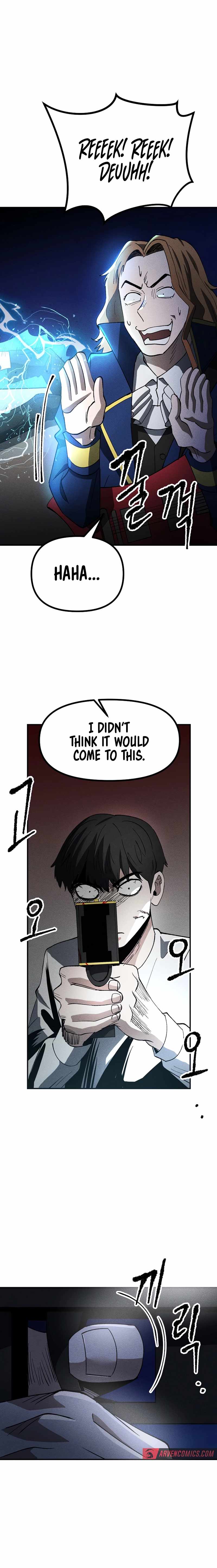 Human Protection Company Chapter 12 - Page 16