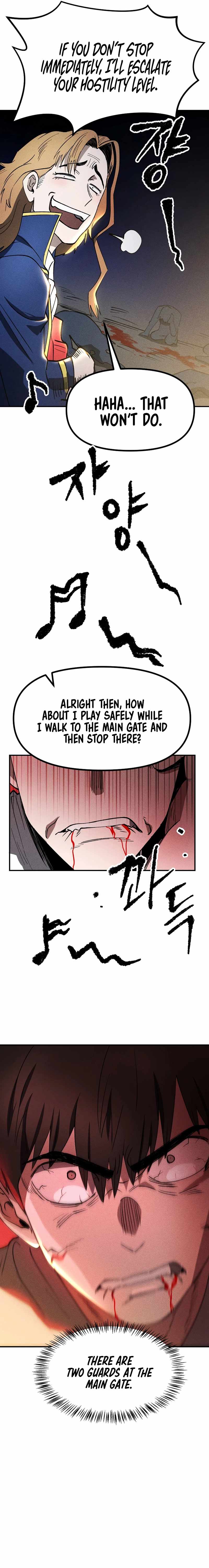 Human Protection Company Chapter 12 - Page 22