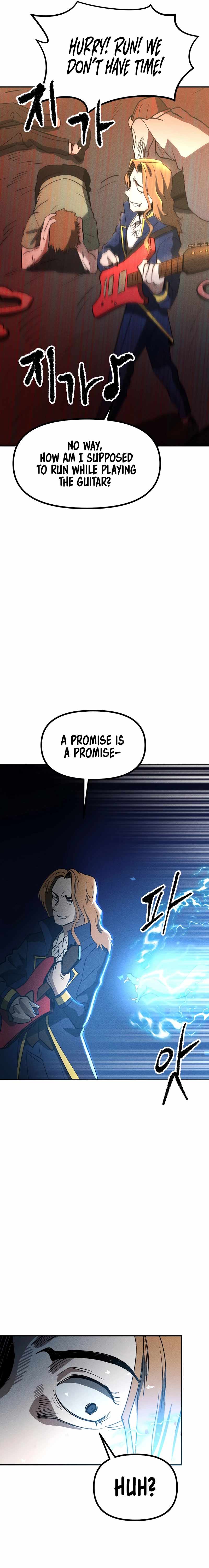 Human Protection Company Chapter 12 - Page 24