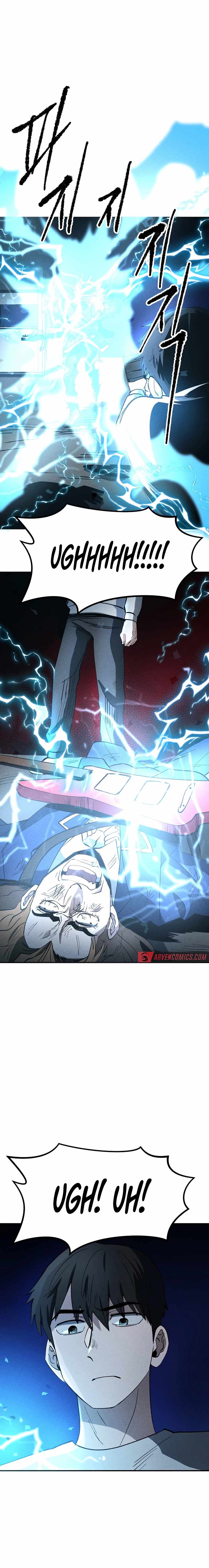 Human Protection Company Chapter 12 - Page 25