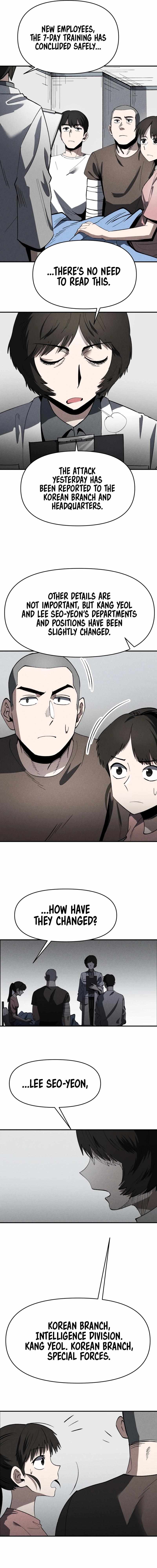 Human Protection Company Chapter 13 - Page 1