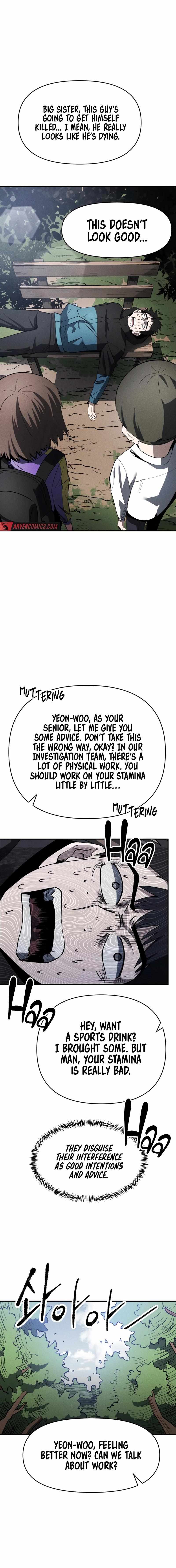 Human Protection Company Chapter 13 - Page 13