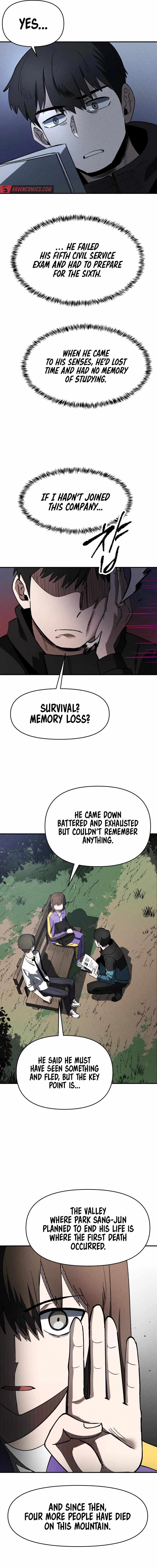 Human Protection Company Chapter 13 - Page 16
