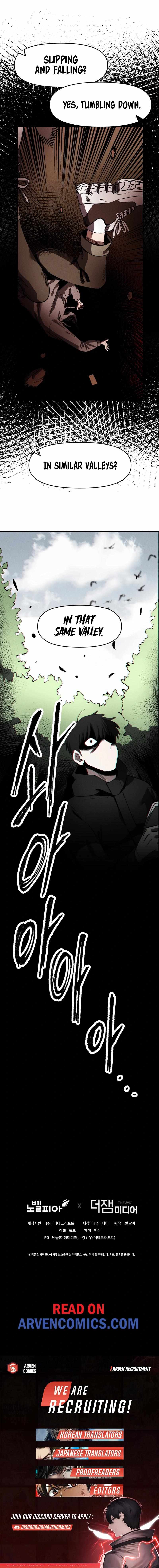 Human Protection Company Chapter 13 - Page 17