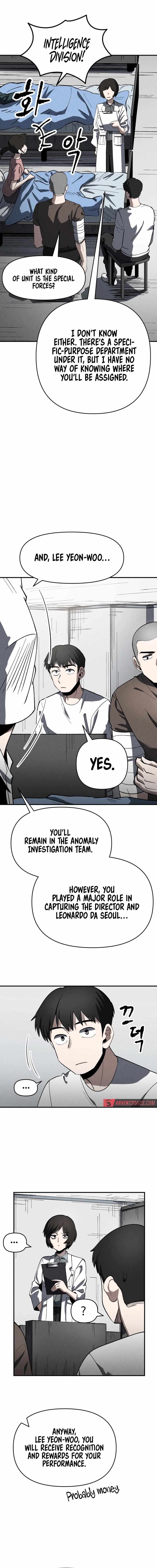 Human Protection Company Chapter 13 - Page 2