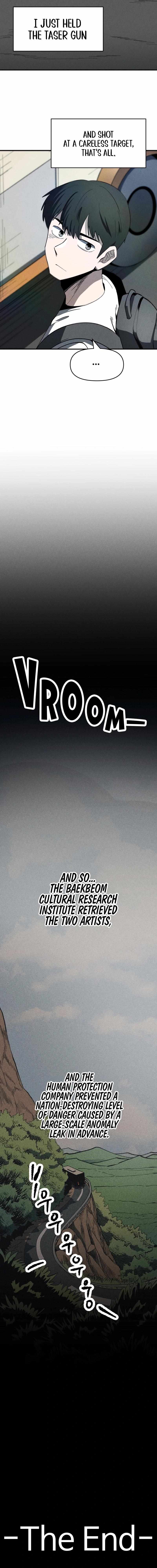 Human Protection Company Chapter 13 - Page 4