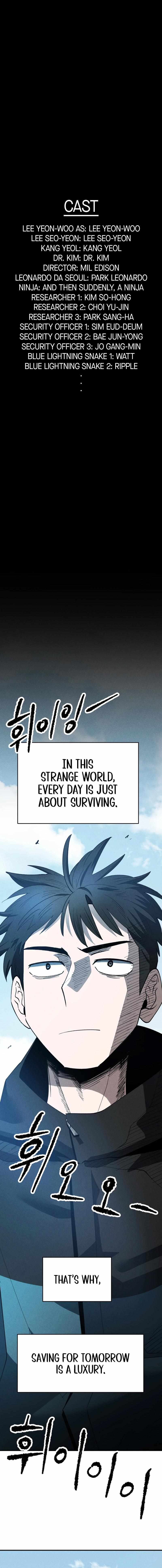 Human Protection Company Chapter 13 - Page 5