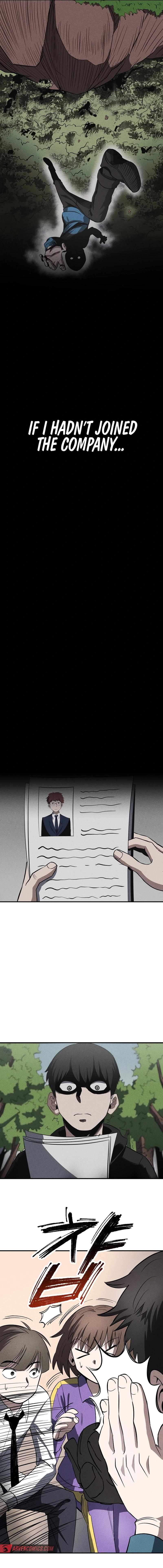 Human Protection Company Chapter 14 - Page 1