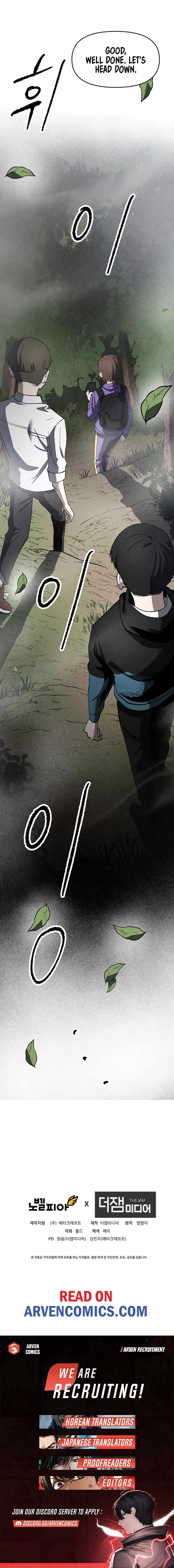 Human Protection Company Chapter 14 - Page 14