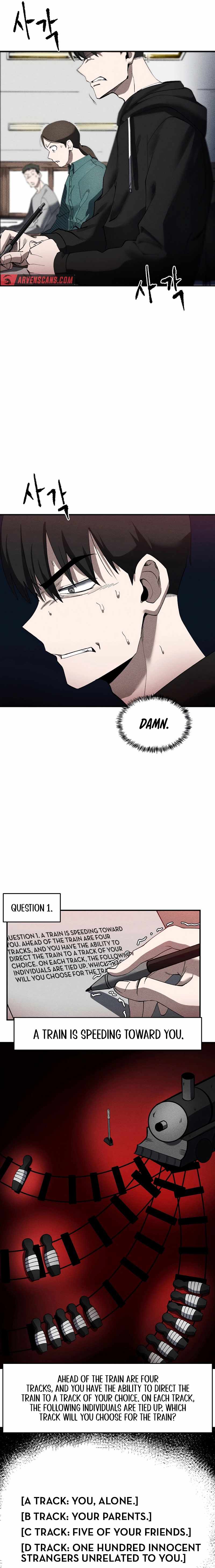 Human Protection Company Chapter 2 - Page 1