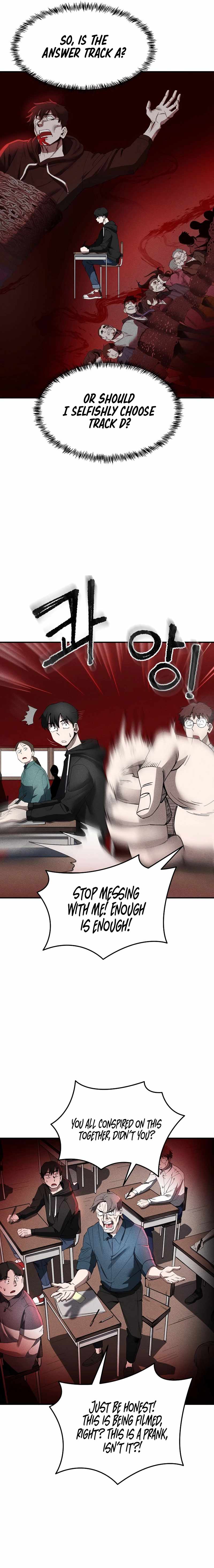 Human Protection Company Chapter 2 - Page 4