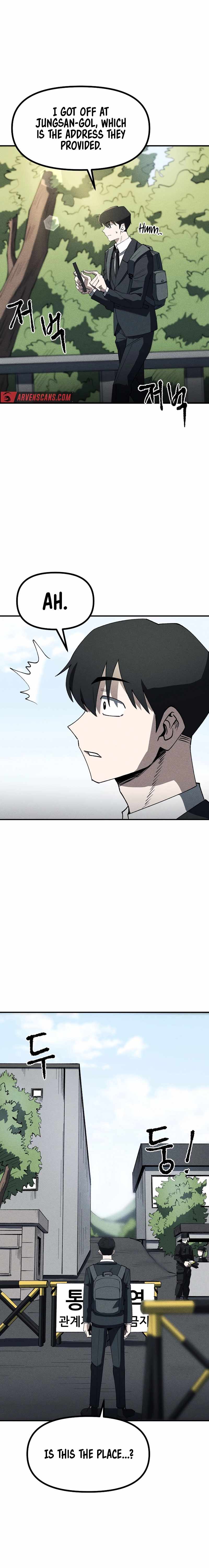 Human Protection Company Chapter 4 - Page 4
