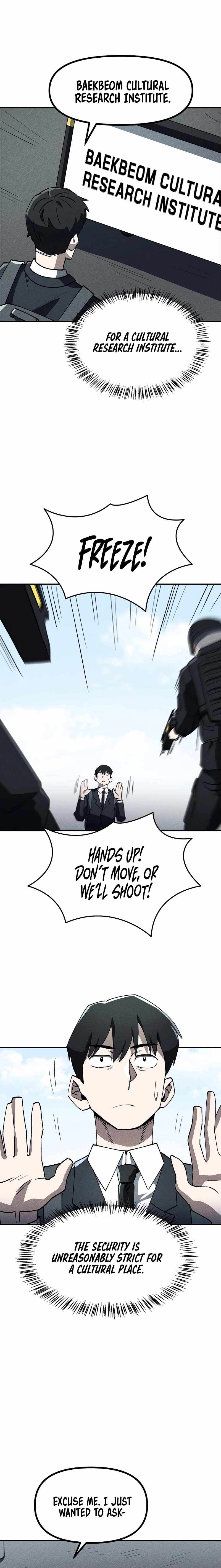 Human Protection Company Chapter 4 - Page 5