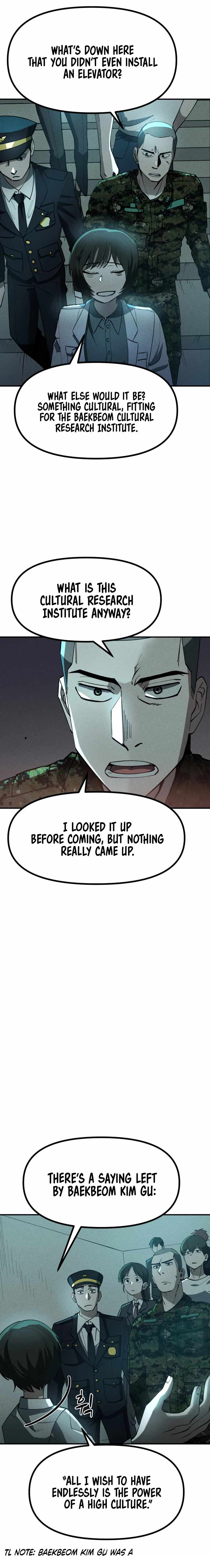 Human Protection Company Chapter 5 - Page 3