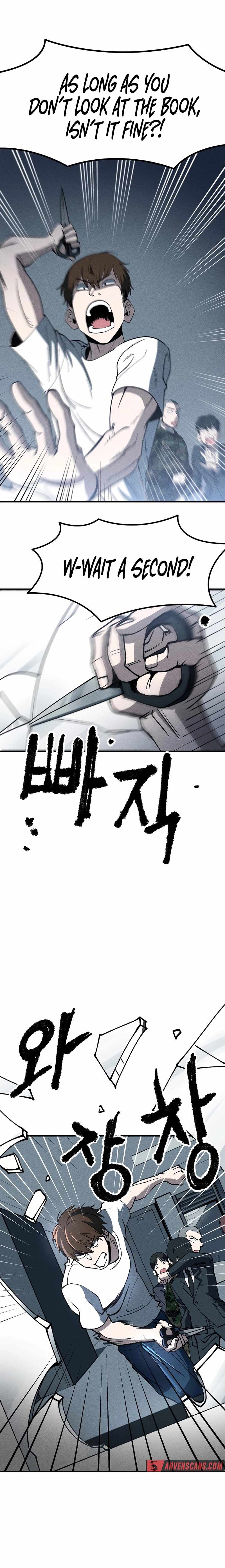 Human Protection Company Chapter 6 - Page 16