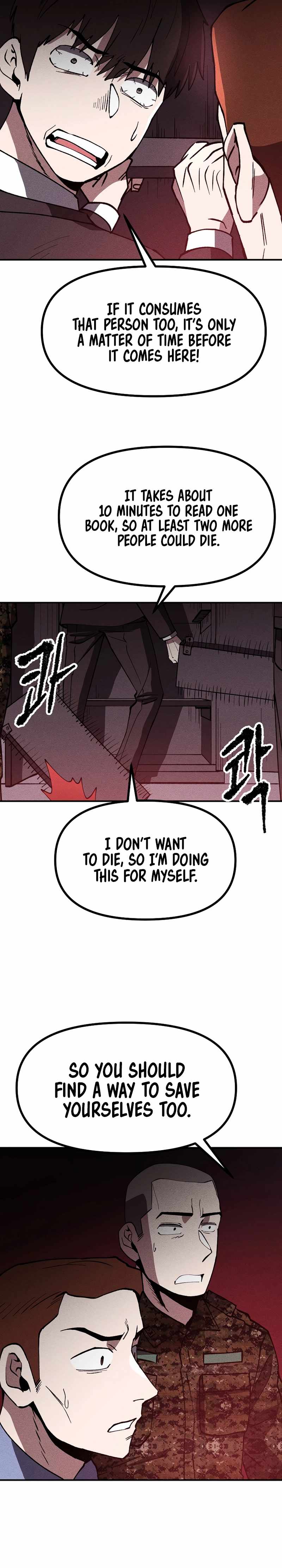 Human Protection Company Chapter 7 - Page 14