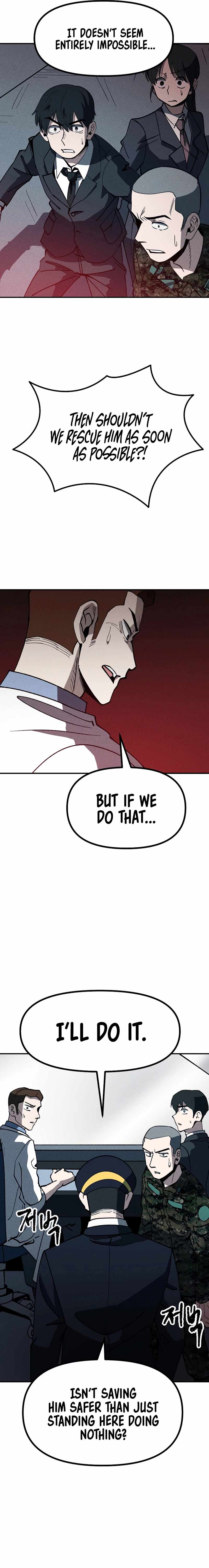 Human Protection Company Chapter 7 - Page 2