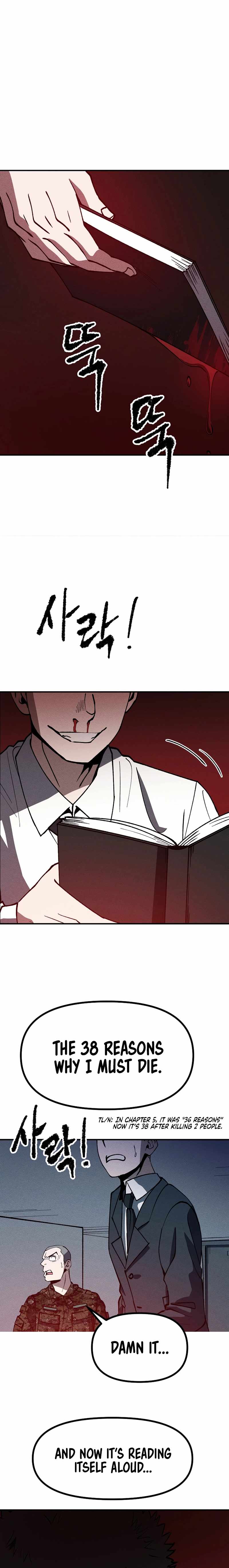 Human Protection Company Chapter 7 - Page 9