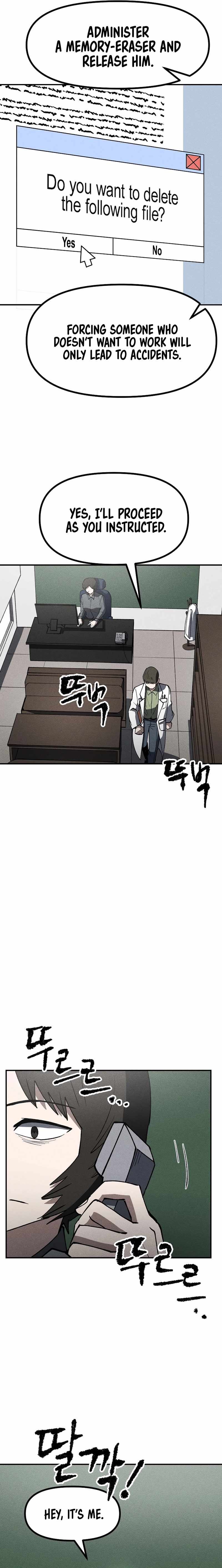 Human Protection Company Chapter 8 - Page 18