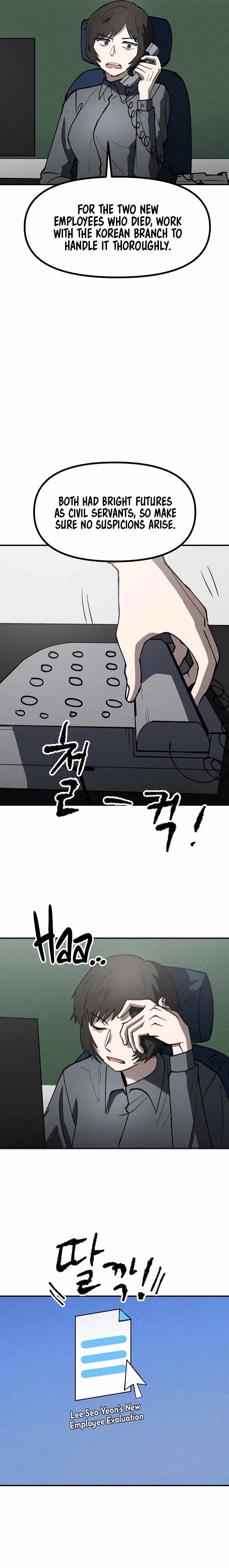 Human Protection Company Chapter 8 - Page 19