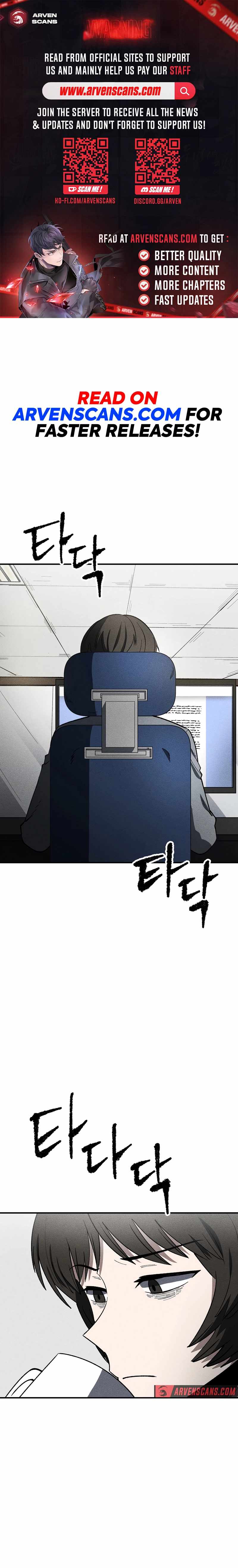 Human Protection Company Chapter 9 - Page 0