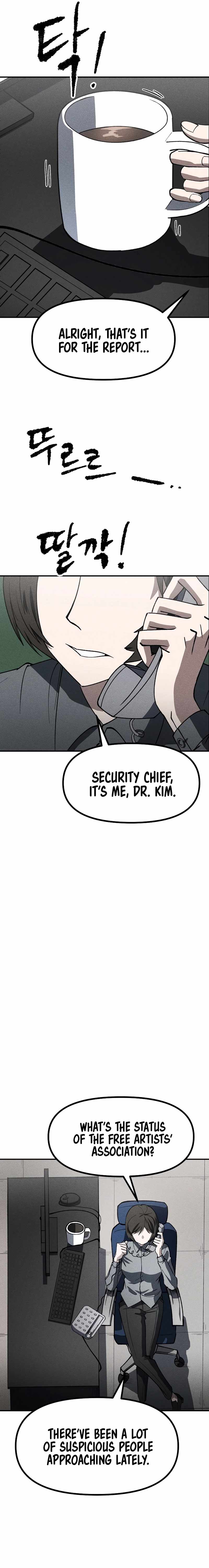 Human Protection Company Chapter 9 - Page 1