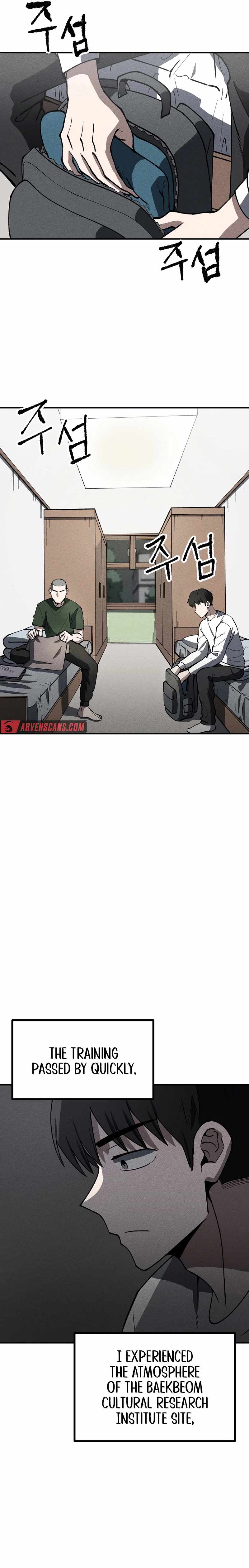 Human Protection Company Chapter 9 - Page 3