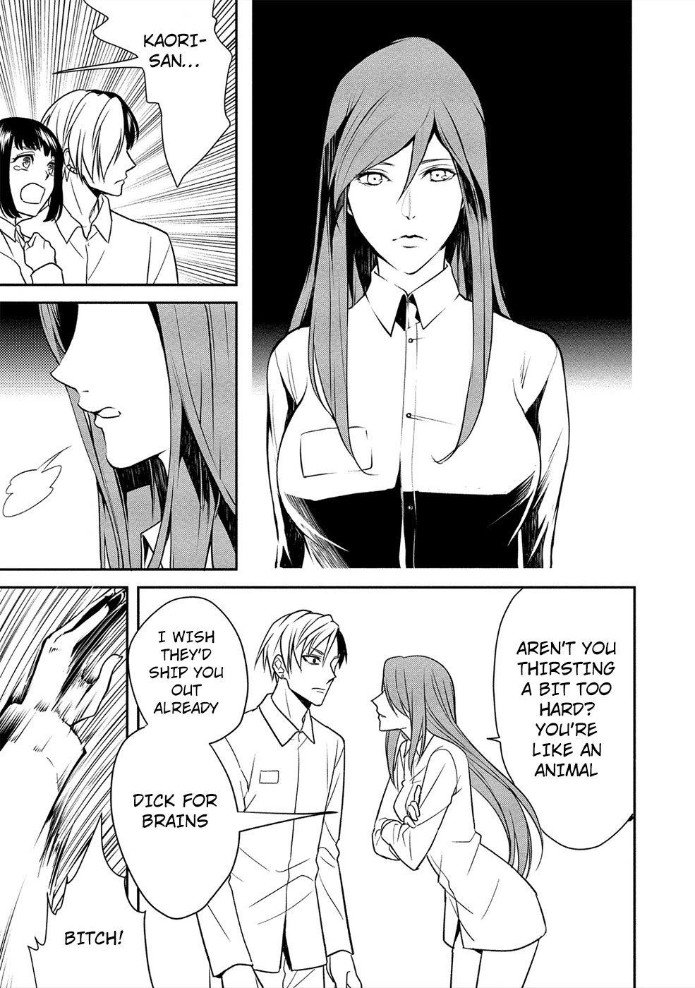 Human Ranch Chapter 12 - Page 6