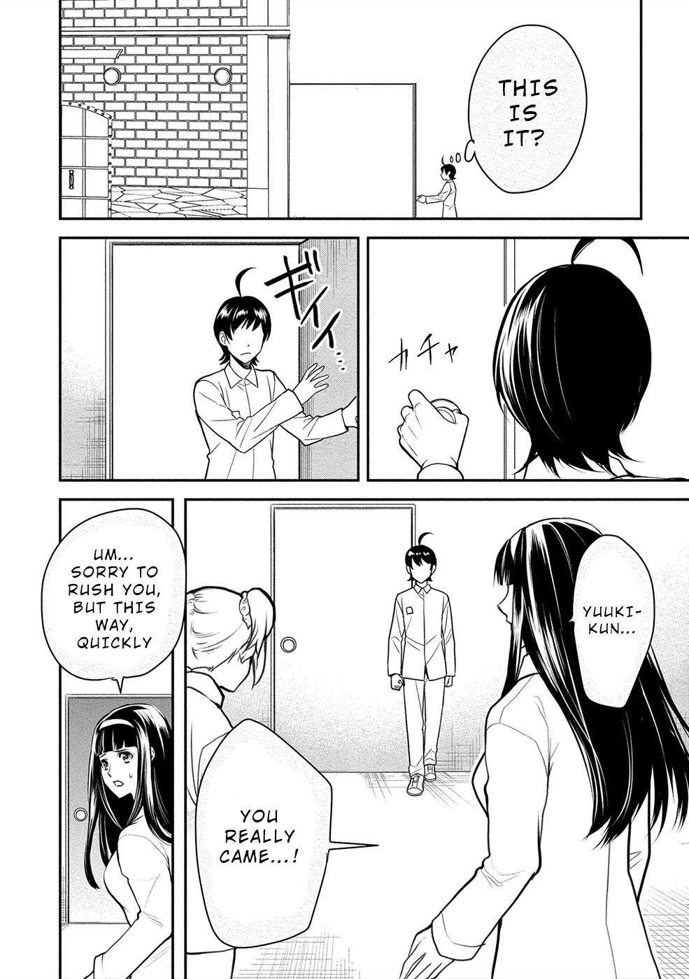 Human Ranch Chapter 14 - Page 30