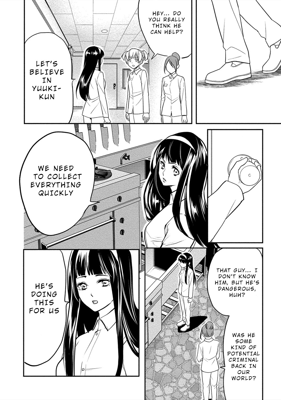 Human Ranch Chapter 15 - Page 6