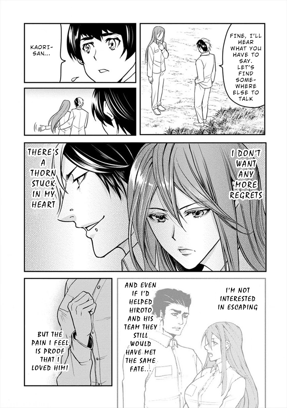 Human Ranch Chapter 19 - Page 16