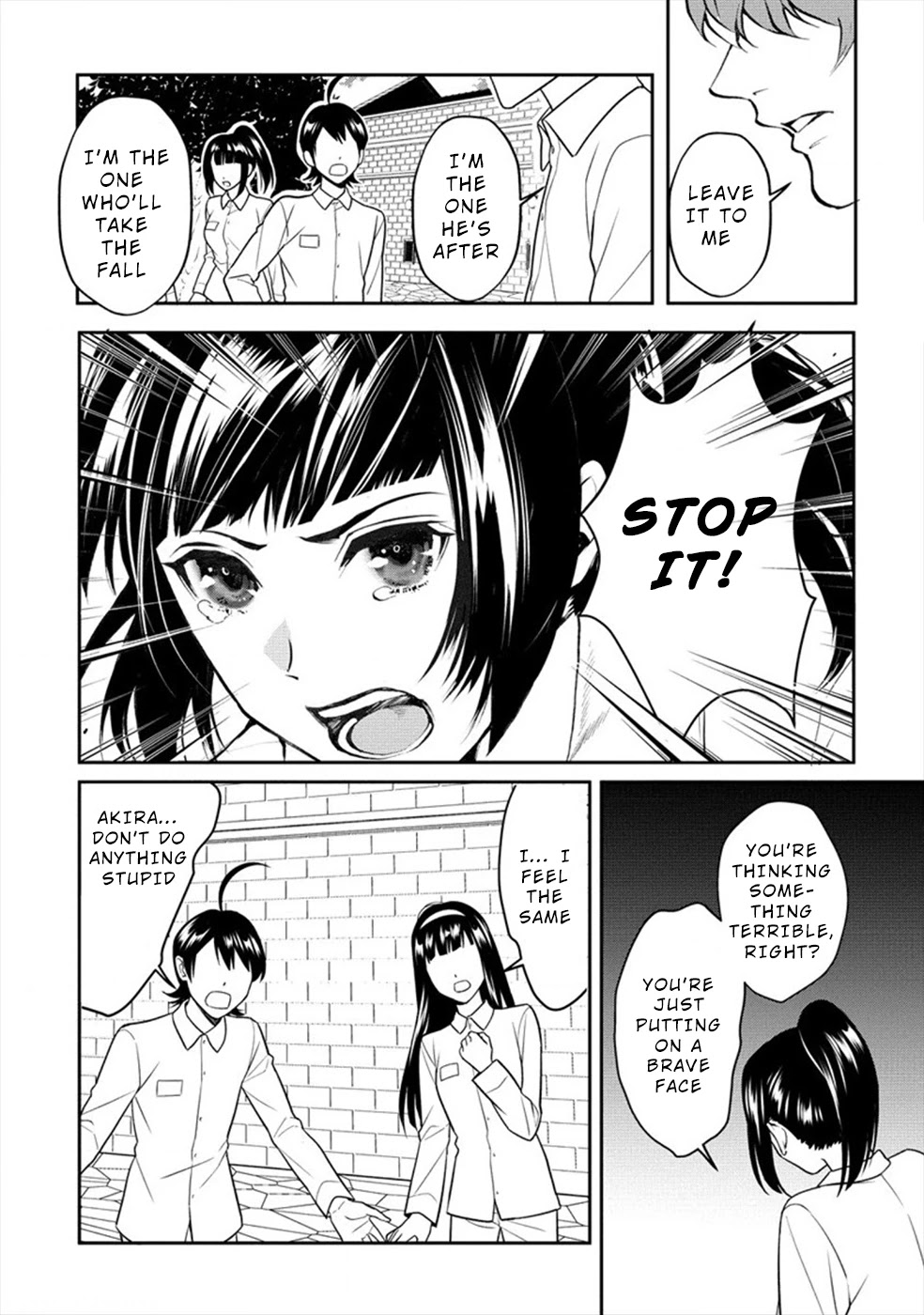 Human Ranch Chapter 20 - Page 16