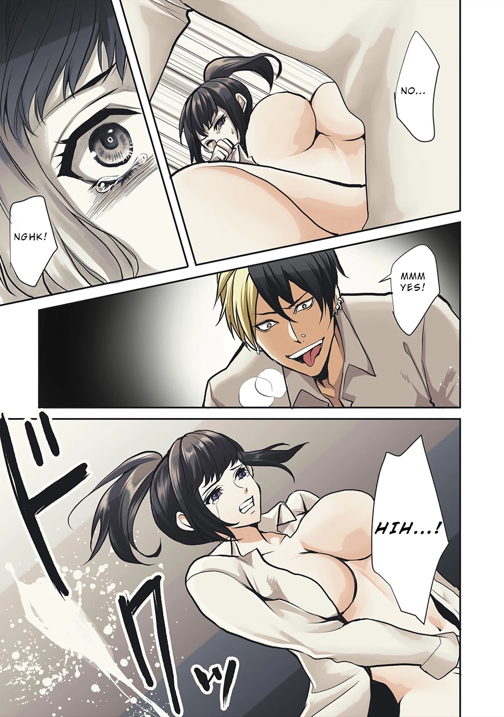 Human Ranch Chapter 21.5 - Page 11