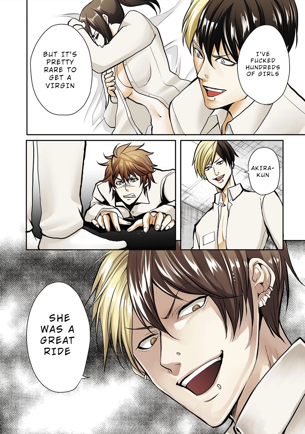 Human Ranch Chapter 21.5 - Page 12