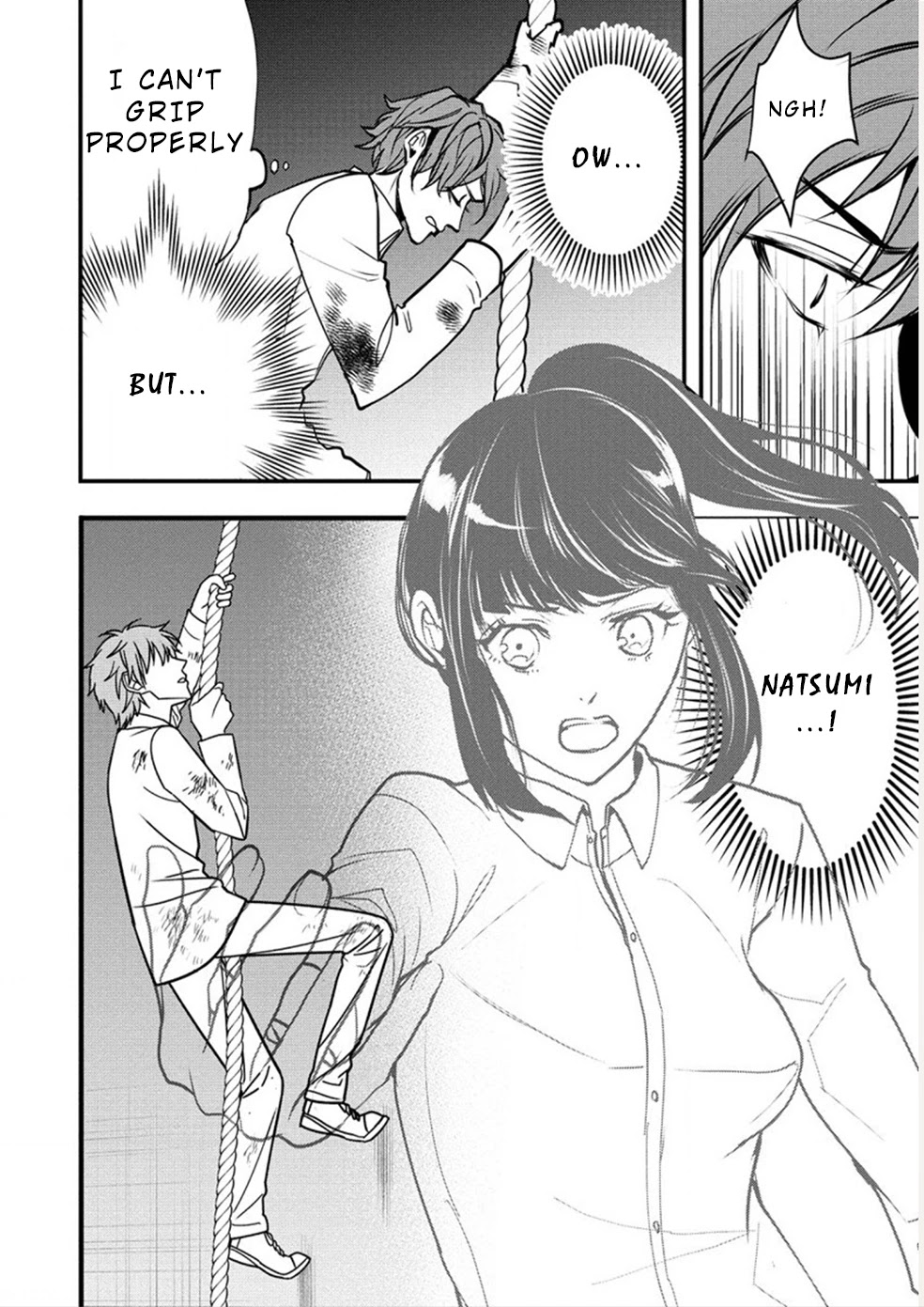 Human Ranch Chapter 25 - Page 16