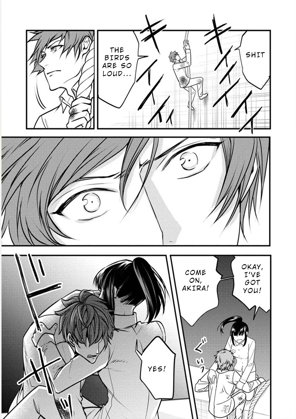 Human Ranch Chapter 25 - Page 17