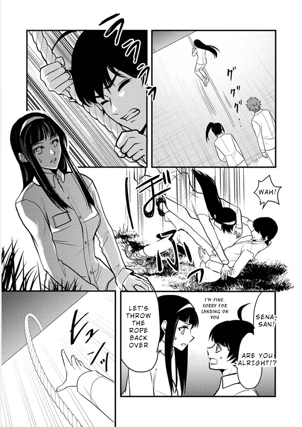 Human Ranch Chapter 25 - Page 9
