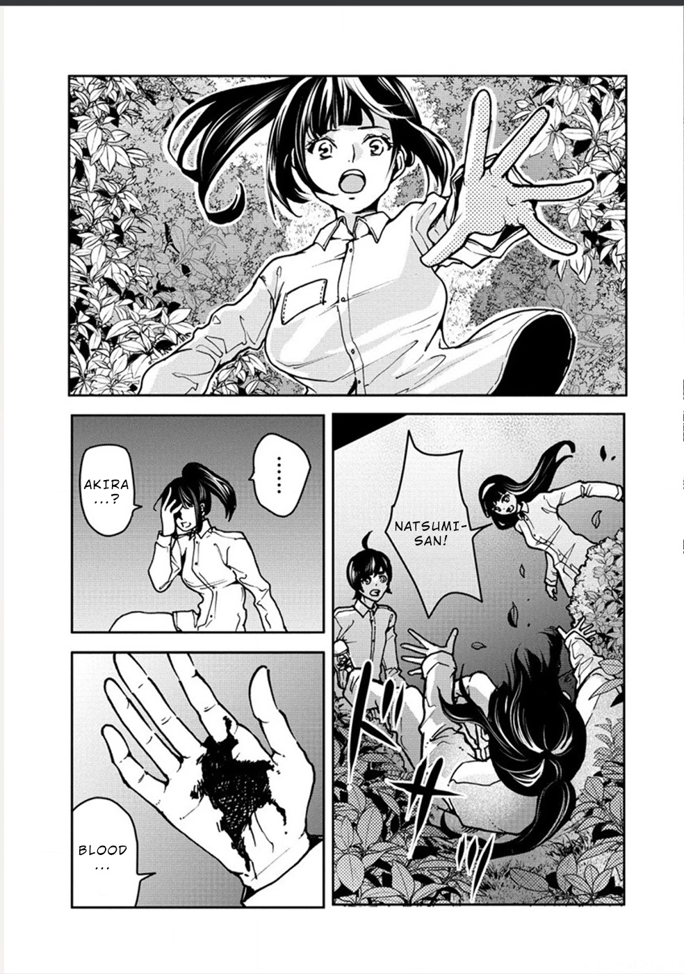 Human Ranch Chapter 26 - Page 12