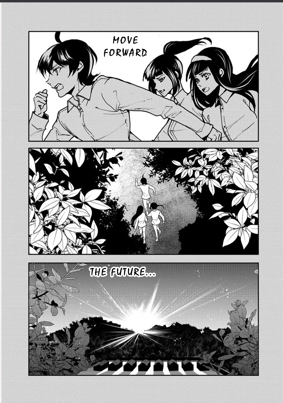 Human Ranch Chapter 26 - Page 18