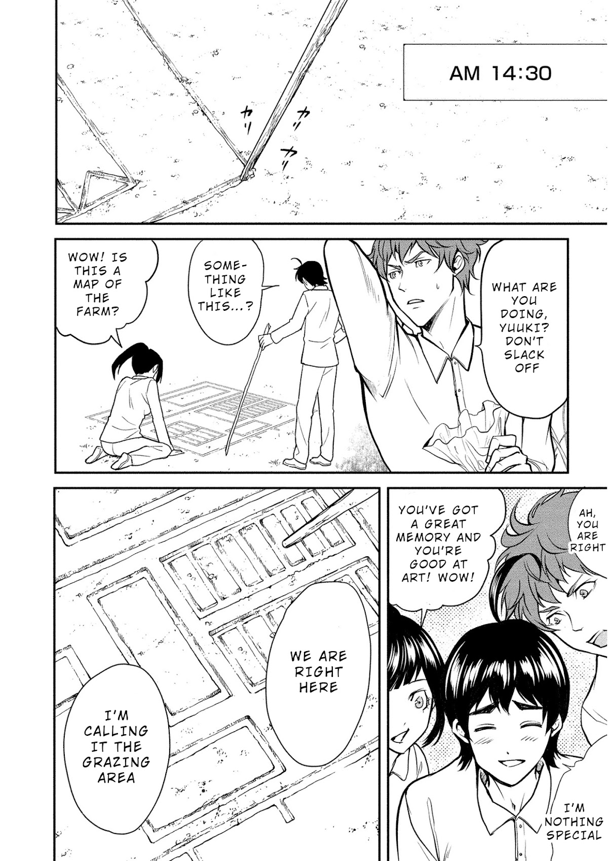 Human Ranch Chapter 4 - Page 12