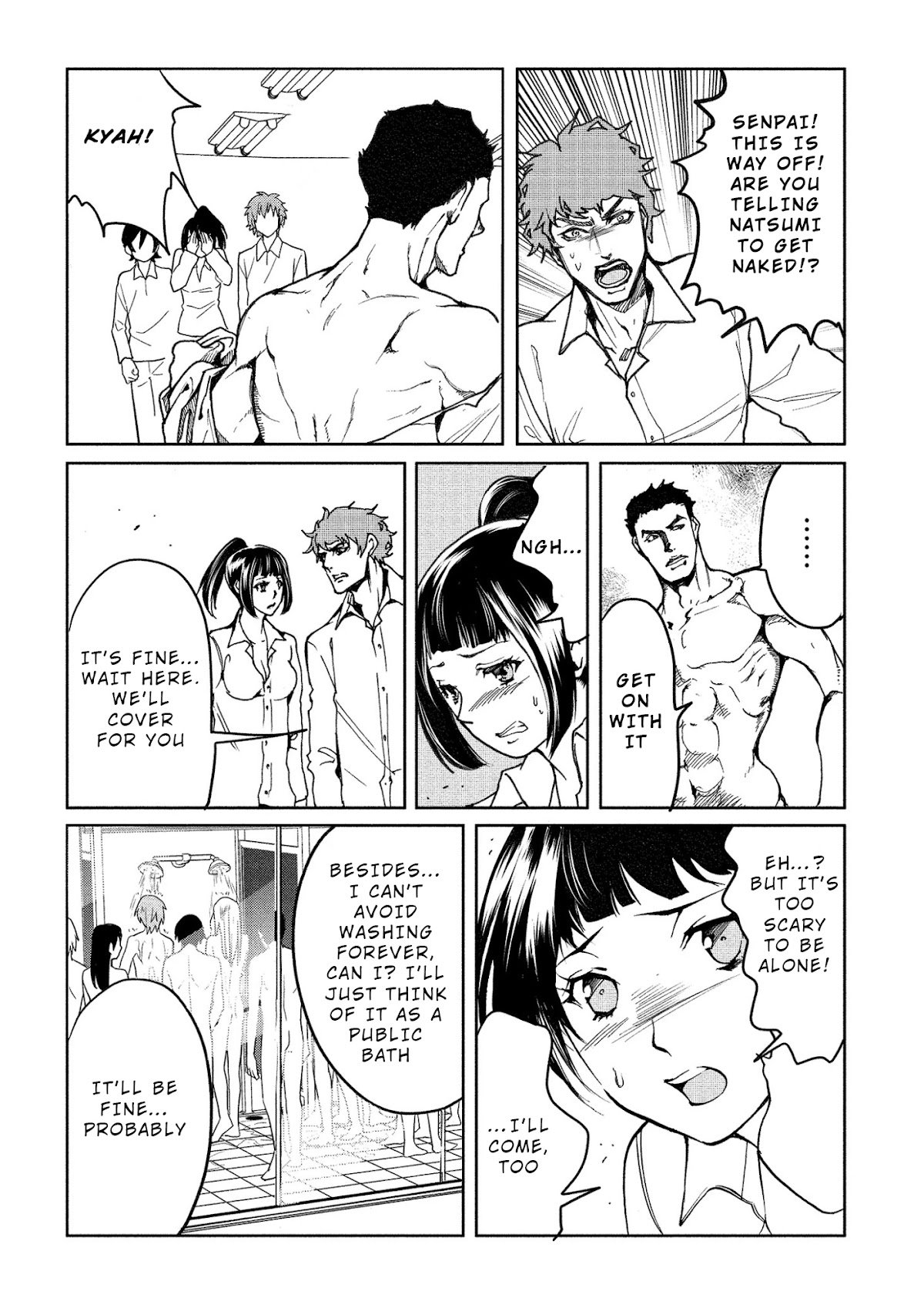 Human Ranch Chapter 5 - Page 7