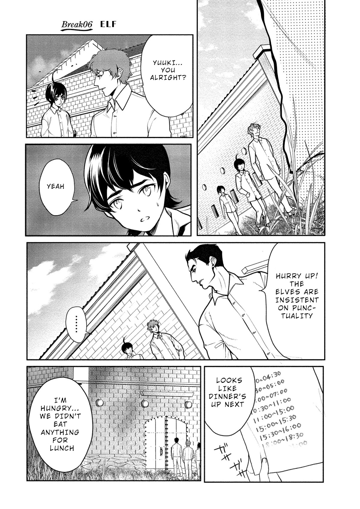 Human Ranch Chapter 6 - Page 1